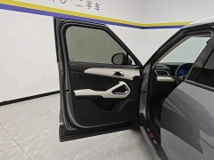 BYD Yuan UP Smart Drive 401KM Leading Edition - ფოტო 7