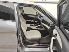 BYD Yuan UP Smart Drive 401KM Leading Edition - ფოტო 8