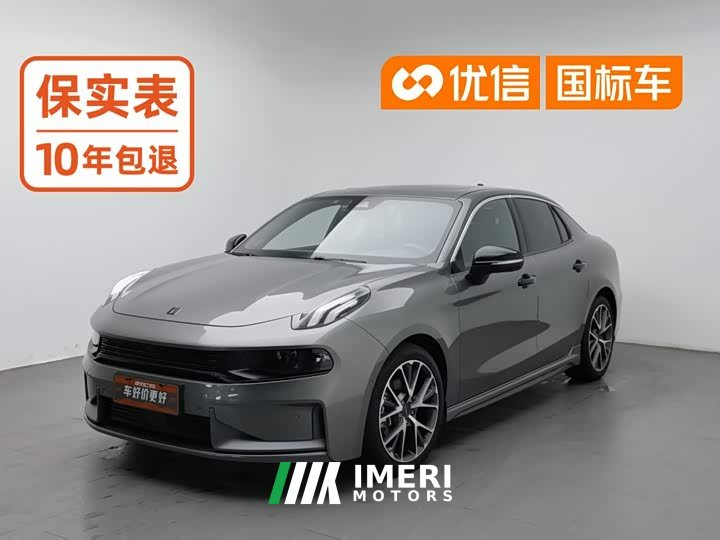 Lynk & Co Geely Lynk & Co 03 2022 2.0T Diesel DCT Pro - ავტომობილი ჩინეთიდან