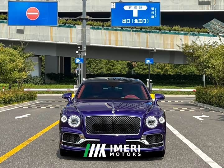 Bentley Flying Spur 4.0T V8 Standard Edition - ავტომობილი ჩინეთიდან