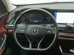 Changan CS75 PLUS 1.5T Automatic Pioneer Edition - ფოტო 11
