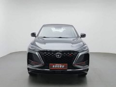 Changan CS75 PLUS 1.5T Automatic Pioneer Edition - ფოტო 3