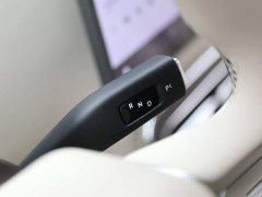 Xiaomi Pengcheng N70 Max Edition - ფოტო 15
