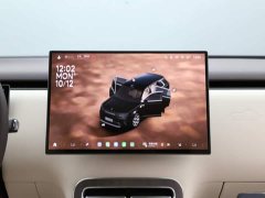 Xiaomi Pengcheng N70 Max Edition - ფოტო 19