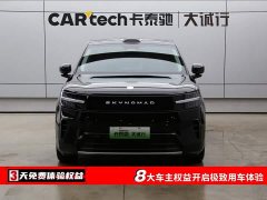 Xiaomi Pengcheng N70 Max Edition - ფოტო 2