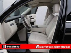 Xiaomi Pengcheng N70 Max Edition - ფოტო 5