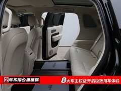 Xiaomi Pengcheng N70 Max Edition - ფოტო 6