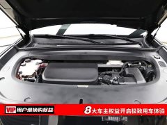 Xiaomi Pengcheng N70 Max Edition - ფოტო 7