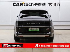 Xiaomi Pengcheng N70 Max Edition - ფოტო 8