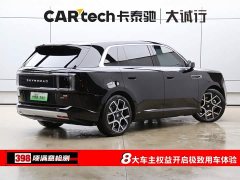 Xiaomi Pengcheng N70 Max Edition - ფოტო 9