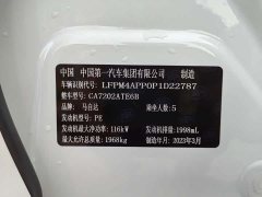 Mazda CX-4 2021 2.0L Automatic FWD Skyactiv Explorer Edition - ფოტო 18