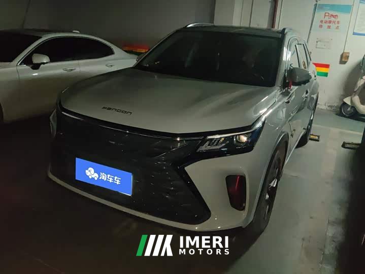 Dongfeng Fengguang 580 1.5T Automatic Comfort Edition - ავტომობილი ჩინეთიდან