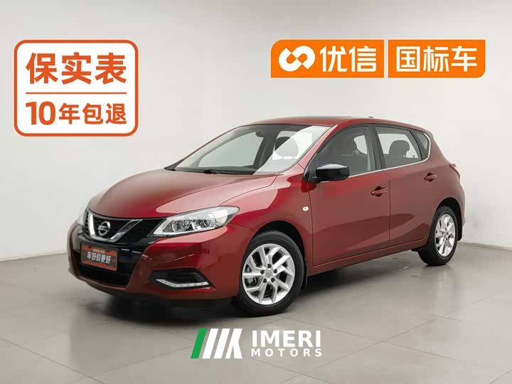 Nissan Qida TIIDA 1.6L CVT Cool Dynamic Edition