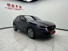 Mazda CX-30 2021 2.0L automatic Yayue type - ფოტო 3
