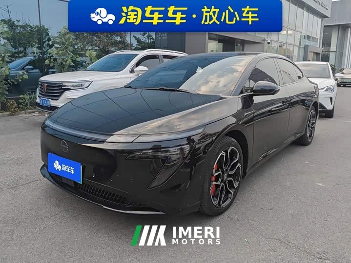 Nissan N7 2025 510 Max - ავტომობილი ჩინეთიდან