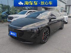Nissan N7 2025 510 Max - ფოტო 1