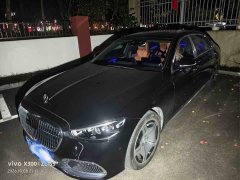 Mercedes-Benz Maybach S-Class S 480 4MATIC - ფოტო 1
