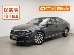 Volkswagen Passat Plug-in Hybrid 430PHEV Hybrid Elite Edition - ფოტო 1