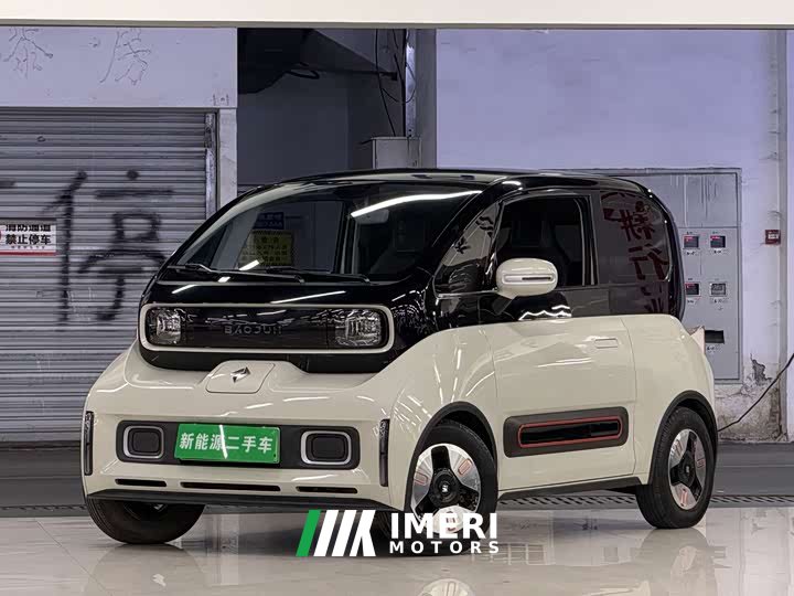 Wuling Baojun KiWi EV Designer Lite Edition Ternary Lithium