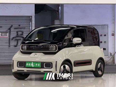 2022 Baojun KiWi EV Designer Lite Edition Ternary Lithium
