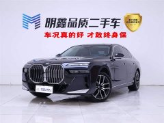 BMW 7 Series 2023 735Li M Sports Package - ფოტო 1