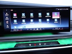 BMW 7 Series 2023 735Li M Sports Package - ფოტო 10