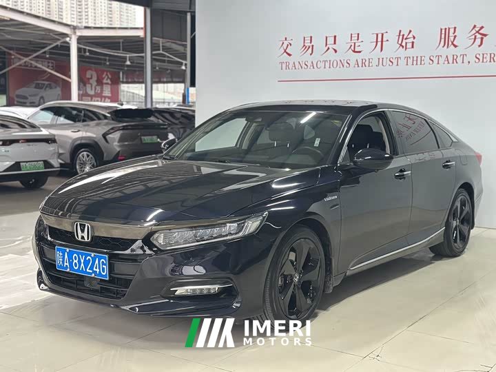 Honda Accord Sharp Hybrid 2.0L Sharp Intelligent Starry Sky Limited Edition - ავტომობილი ჩინეთიდან