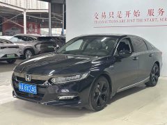 Honda Accord Sharp Hybrid 2.0L Sharp Intelligent Starry Sky Limited Edition - ფოტო 1