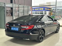 Honda Accord Sharp Hybrid 2.0L Sharp Intelligent Starry Sky Limited Edition - ფოტო 11