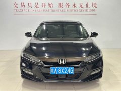 Honda Accord Sharp Hybrid 2.0L Sharp Intelligent Starry Sky Limited Edition - ფოტო 2