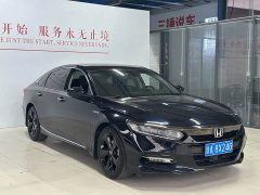 Honda Accord Sharp Hybrid 2.0L Sharp Intelligent Starry Sky Limited Edition - ფოტო 3