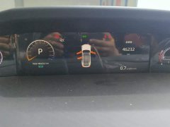 Changan UNI-V 1.5T Deluxe - ფოტო 14