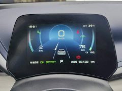 BYD Yuan Plus 2022 510KM Flagship - ფოტო 14