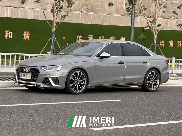 Audi S4 2020 S4 3.0 TFSI - ავტომობილი ჩინეთიდან