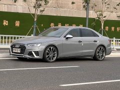 Audi S4 2020 S4 3.0 TFSI - ფოტო 1