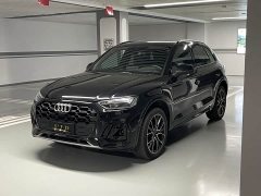 Audi Q5L 45 TFSI Luxury Dynamic - ფოტო 1