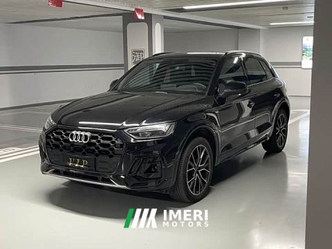 2024 Audi Q5L 45 TFSI Luxury Dynamic