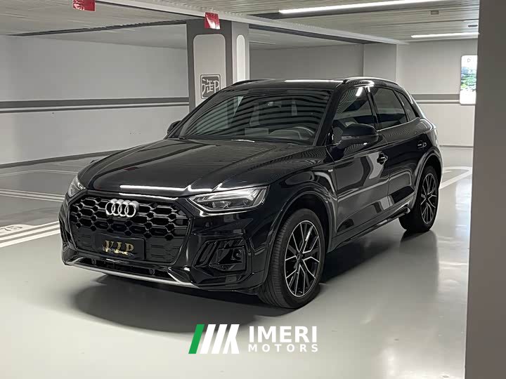 Audi Q5L 45 TFSI Luxury Dynamic