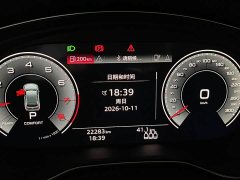 Audi Q5L 45 TFSI Luxury Dynamic - ფოტო 11
