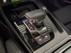 Audi Q5L 45 TFSI Luxury Dynamic - ფოტო 13