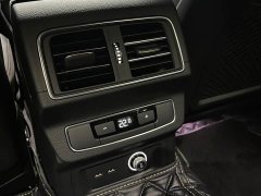 Audi Q5L 45 TFSI Luxury Dynamic - ფოტო 18