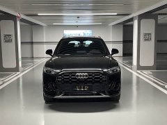 Audi Q5L 45 TFSI Luxury Dynamic - ფოტო 2