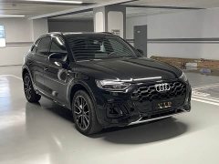 Audi Q5L 45 TFSI Luxury Dynamic - ფოტო 3