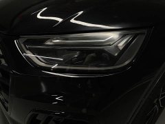 Audi Q5L 45 TFSI Luxury Dynamic - ფოტო 4