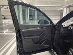 Audi Q5L 45 TFSI Luxury Dynamic - ფოტო 6