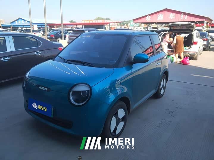 Changan Lumin 210km Sweet Edition - ავტომობილი ჩინეთიდან