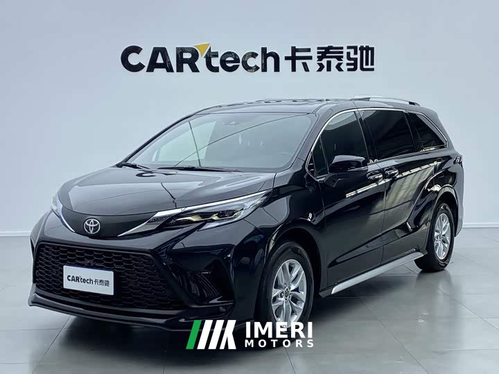 Toyota Gravia 2.5L Hybrid Comfort Edition