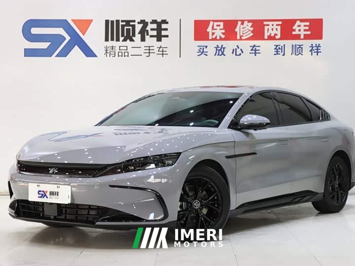 BYD Han DM-i 125KM Elite