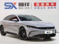 BYD Han 2025 DM-i 125KM Elite - ფოტო 3