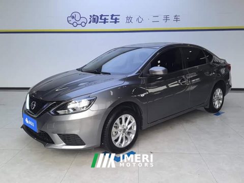 2024 Nissan Sylphy Classic 1.6XL CVT Luxury - ავტომობილი ჩინეთიდან